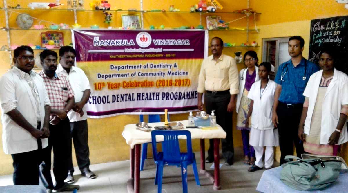 Best dental Department in india programme