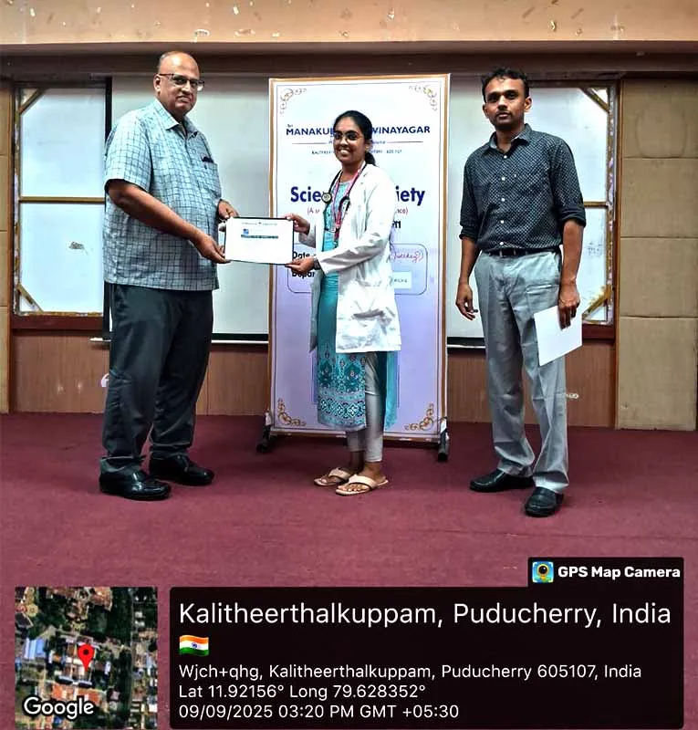 postgraduate Department of Paediatrics