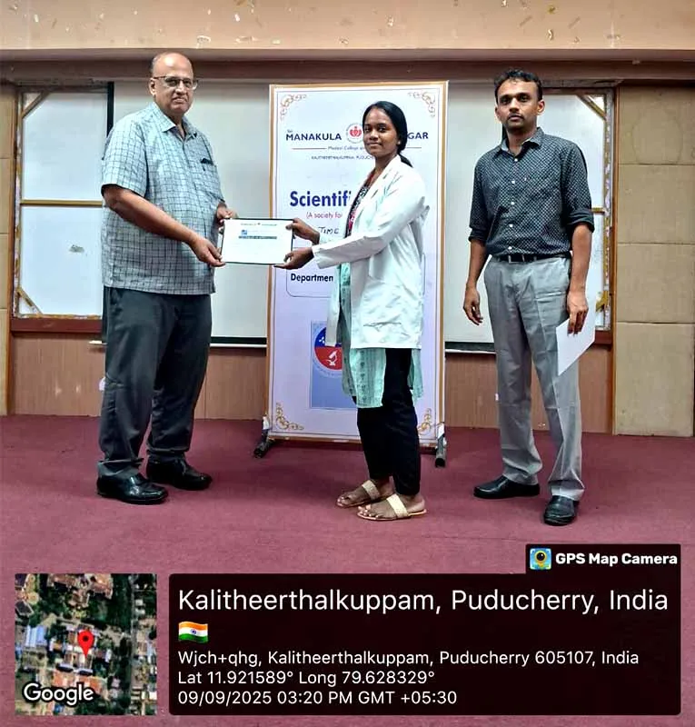 postgraduate Department of Paediatrics